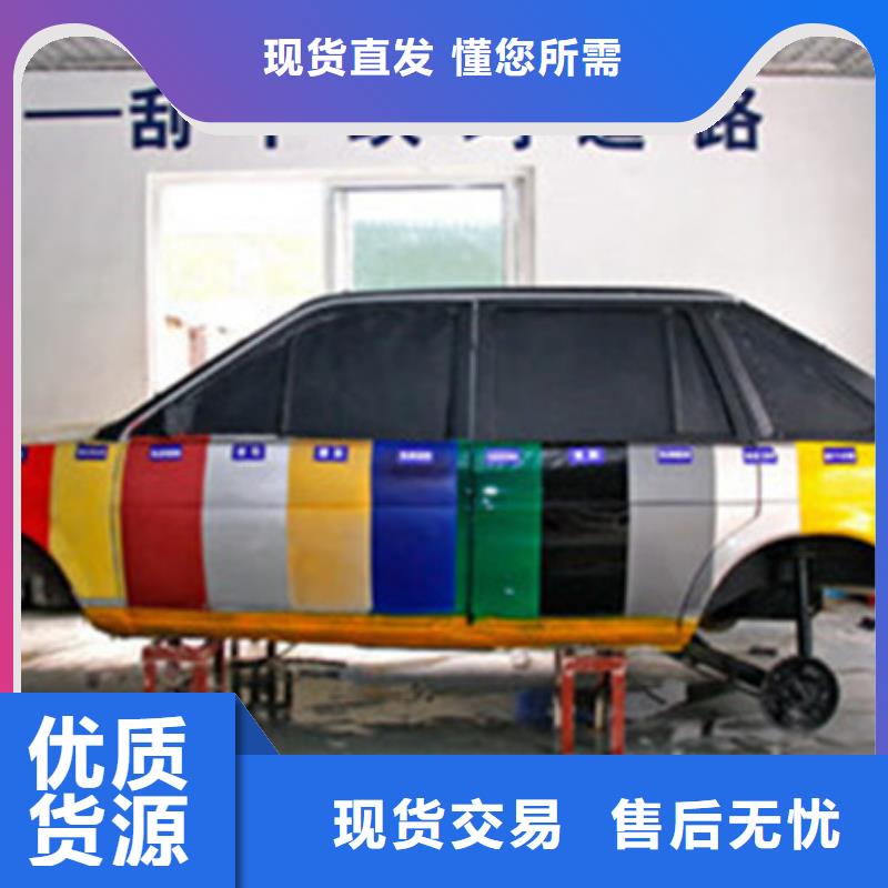 涿州学汽车钣金喷漆花多少钱|男孩就业最好的技术