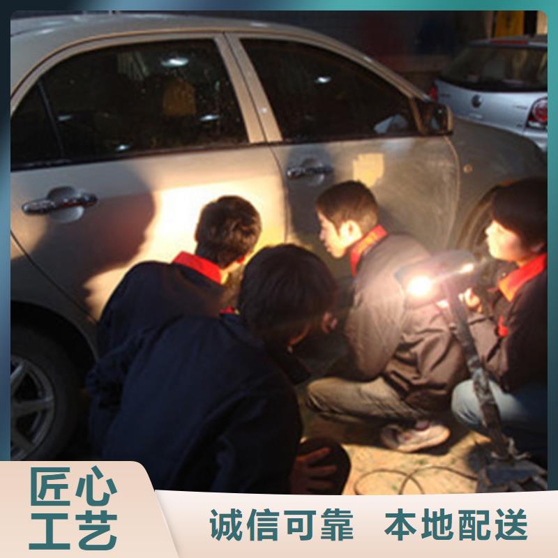 涿州学汽车钣金喷漆花多少钱|男孩就业最好的技术