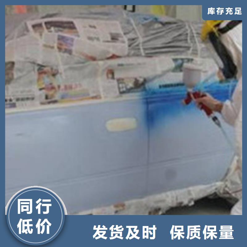 张北汽车钣金喷漆短期培训班|天天实训的汽车钣喷技校|
