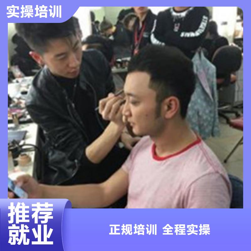 青县天天动手操作的美发技校|最优秀的理发烫染技校|