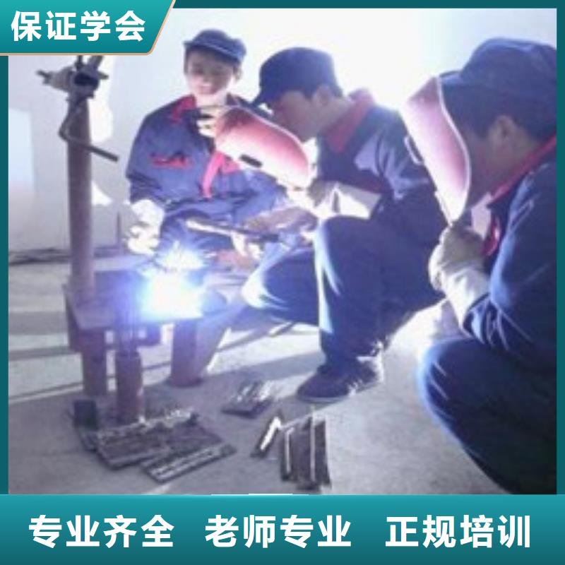 选购<虎振>学电焊氩弧焊学费多少钱|电焊二保焊学校实训为主|