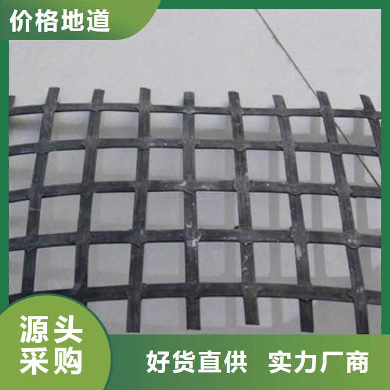 恒丰塑业有限公司-<恒丰>本地矿用钢塑复合假顶网蜂巢格室正品保障