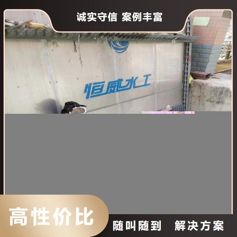 定安县市水下电焊接公司推荐水下作业服务