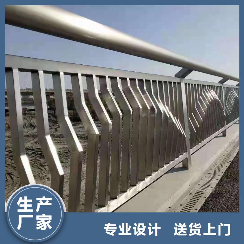 附近(鑫桥达)桥梁栏杆【景观护栏】源头厂家来图定制
