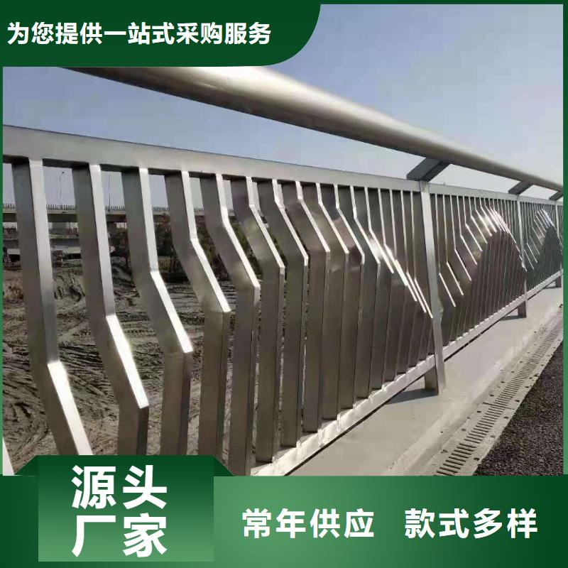 【批发{鑫桥达}桥梁栏杆不锈钢护栏产品细节】