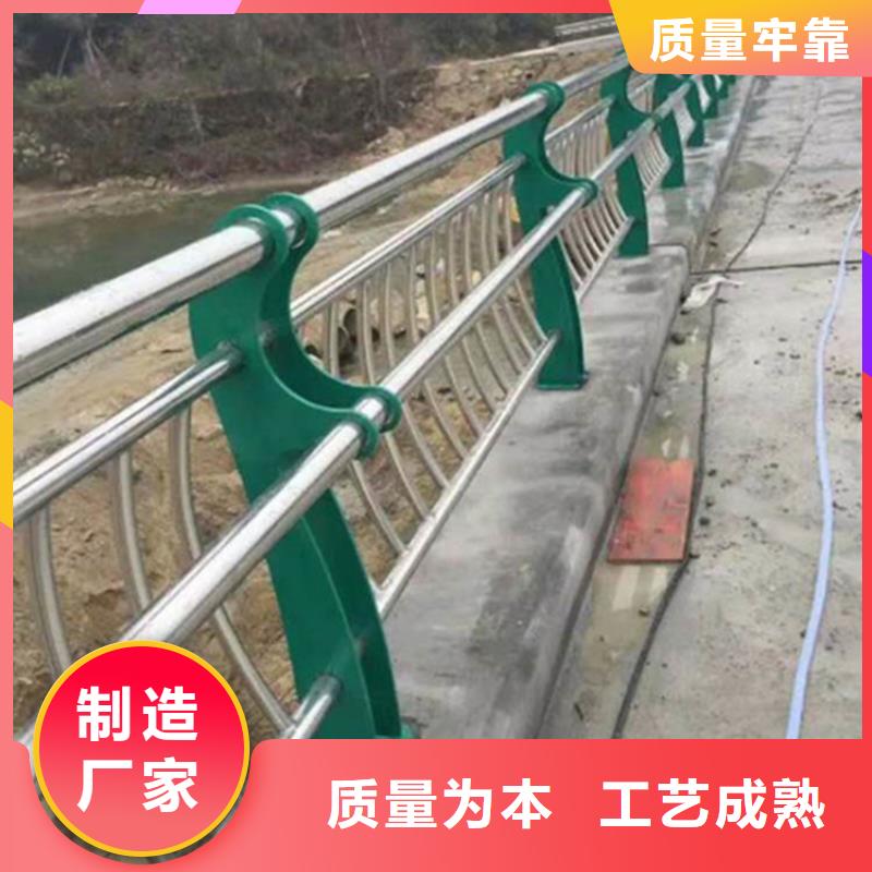 【不锈钢护栏桥梁防撞护栏价格实惠工厂直供】