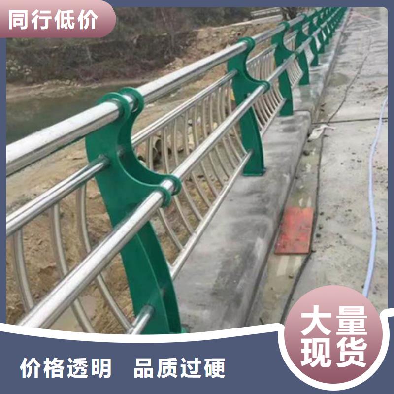 不锈钢护栏河道护栏来图加工定制