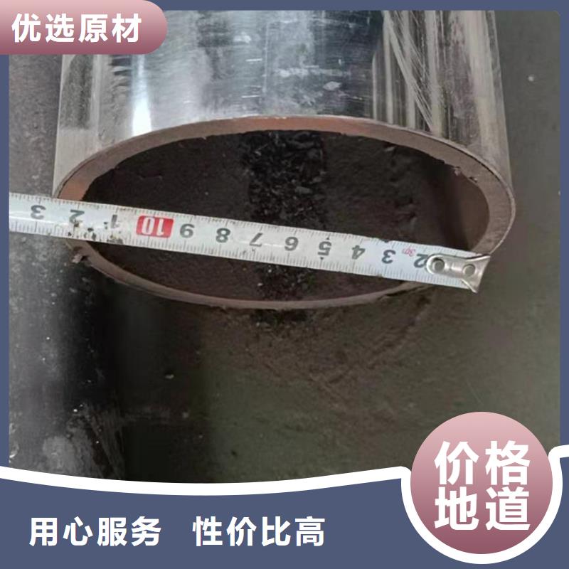 厂家货源[鑫桥达]不锈钢复合管不锈钢护栏价格公道合理