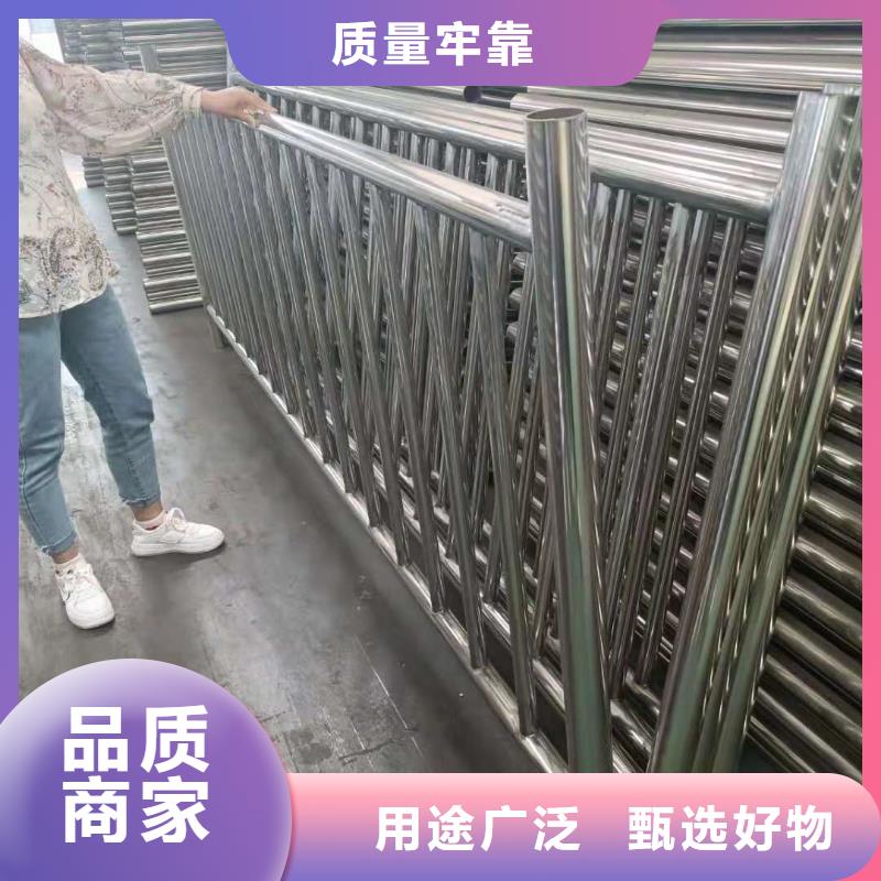 厂家货源[鑫桥达]不锈钢复合管不锈钢护栏价格公道合理
