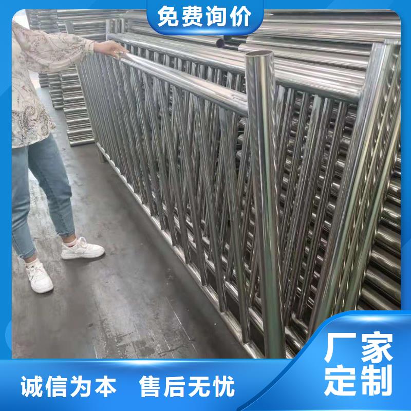 【不锈钢复合管不锈钢护栏免费安装】-直销【鑫桥达】