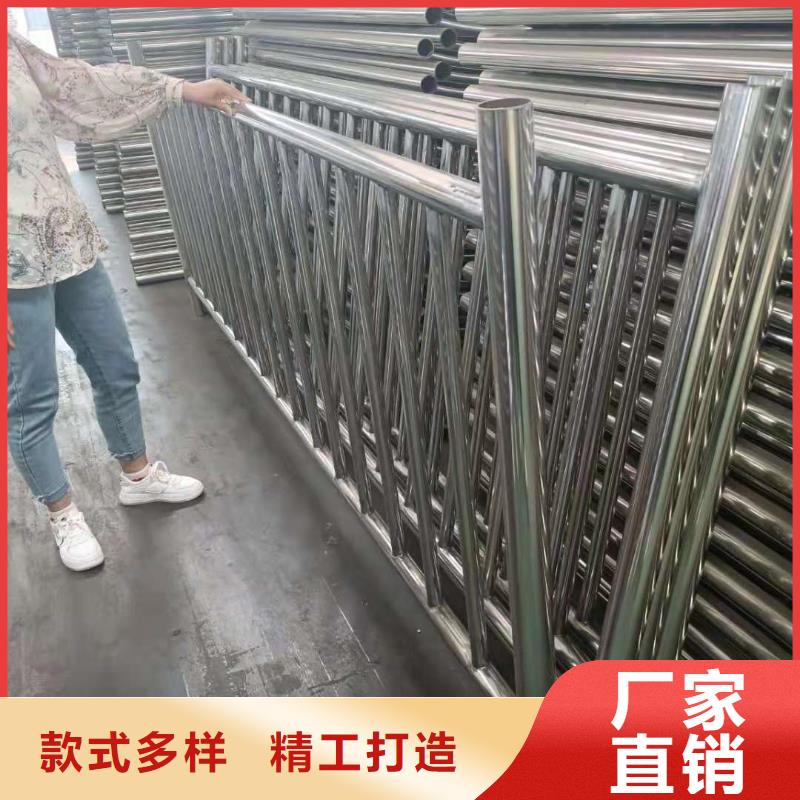 【不锈钢复合管天桥护栏源厂定制】-当地(鑫桥达)