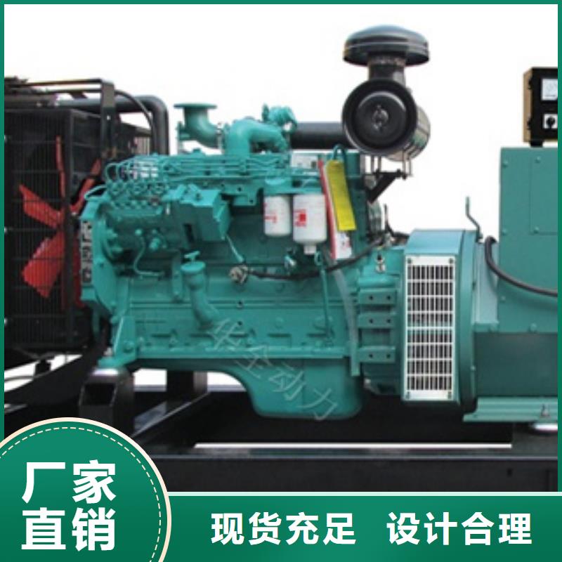 柴油发电机,柴油发电机回收保质保量