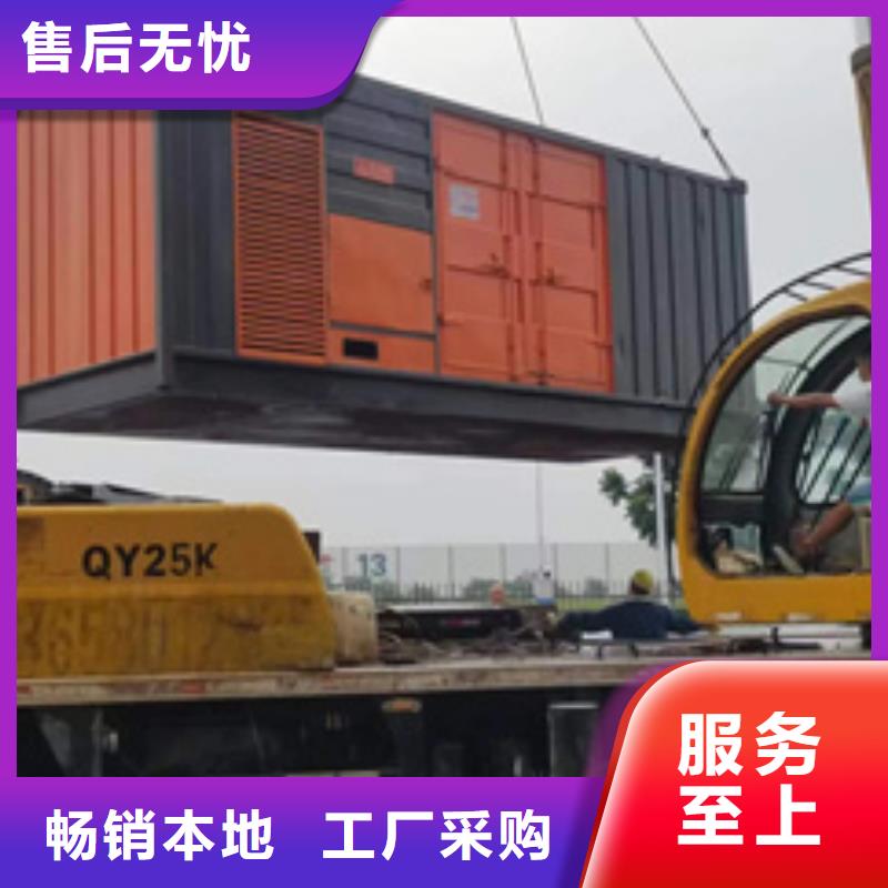 内江经营UPS电源车出租可配电缆24小时服务