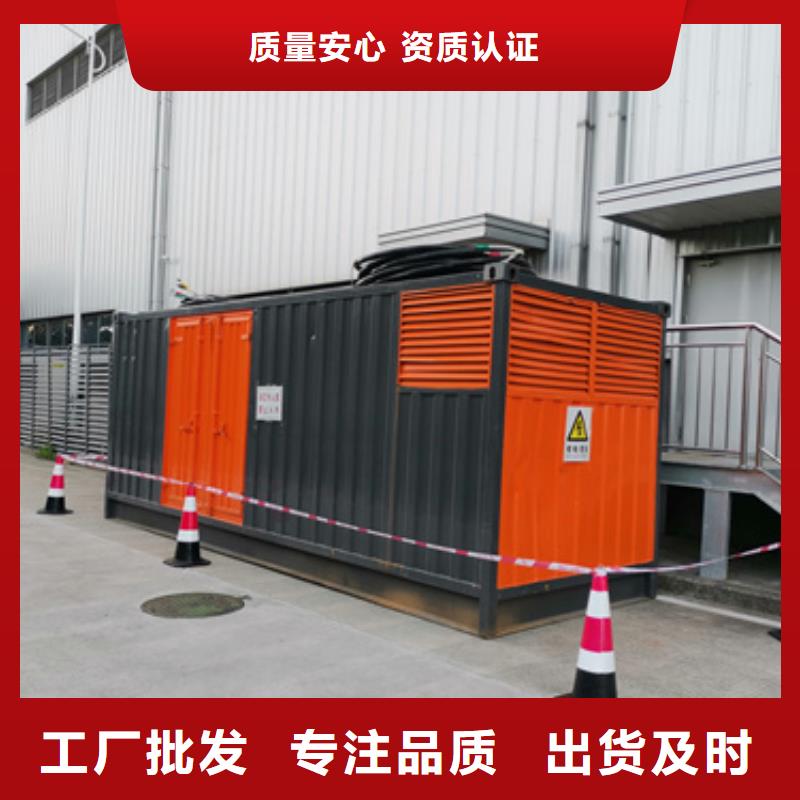 芜湖订购出租临时变电站UPS电源车租赁型号齐全