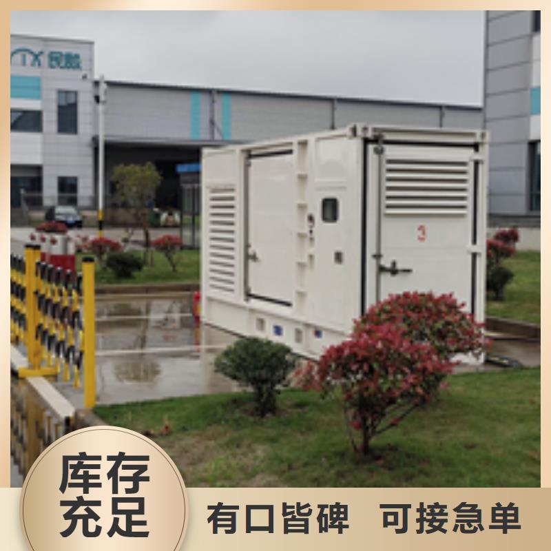 【宁波】经营大功率发电机租赁150KW发电机租赁可并机含电缆