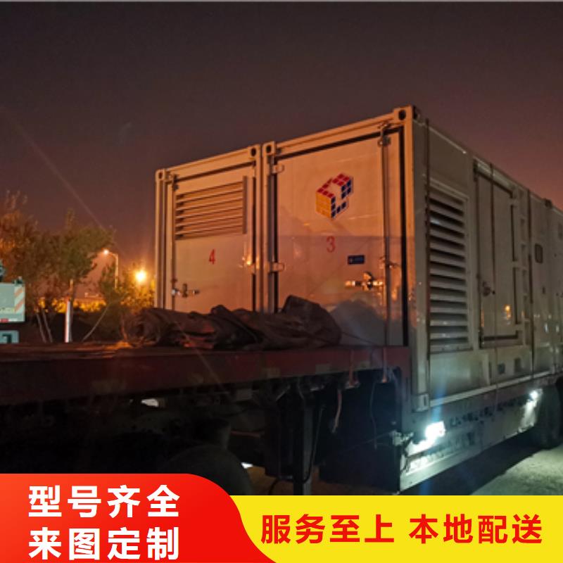 芜湖订购出租临时变电站UPS电源车租赁型号齐全