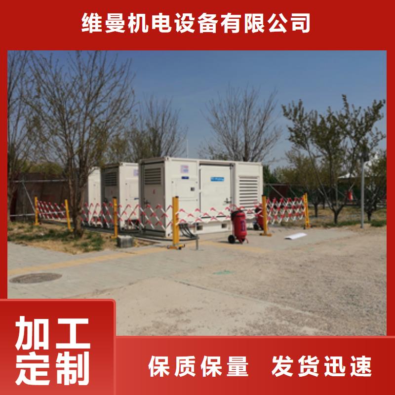 惠州附近大功率发电机租赁200KW发电机租赁可并机含电缆