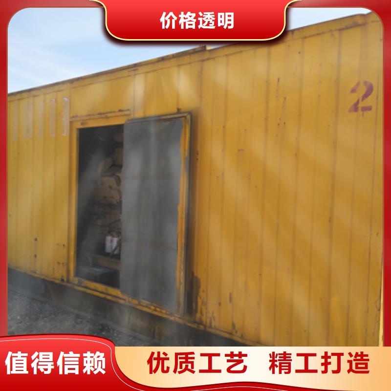 惠州销售防音箱发电机租赁150KW发电机租赁可并机含电缆