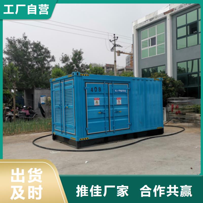 《武汉》当地大功率发电机租赁100KW发电机租赁可并机含电缆
