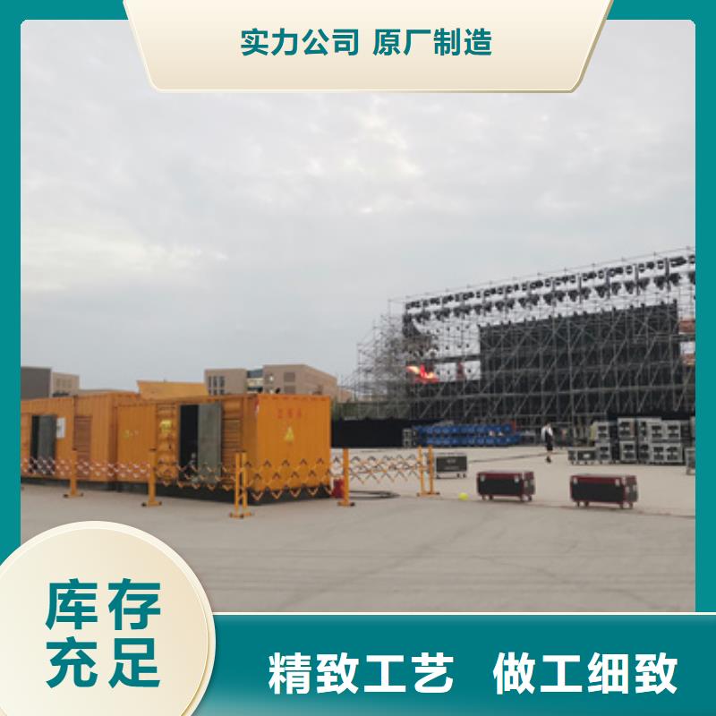 北京直供进口发电机租赁100KW发电机租赁可并机含电缆