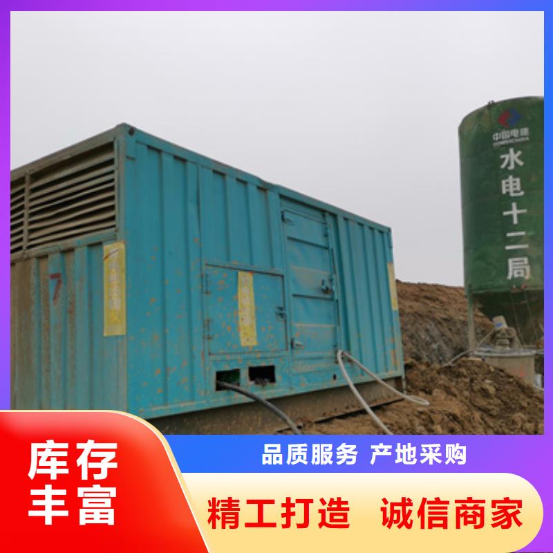 【宁波】经营大功率发电机租赁150KW发电机租赁可并机含电缆