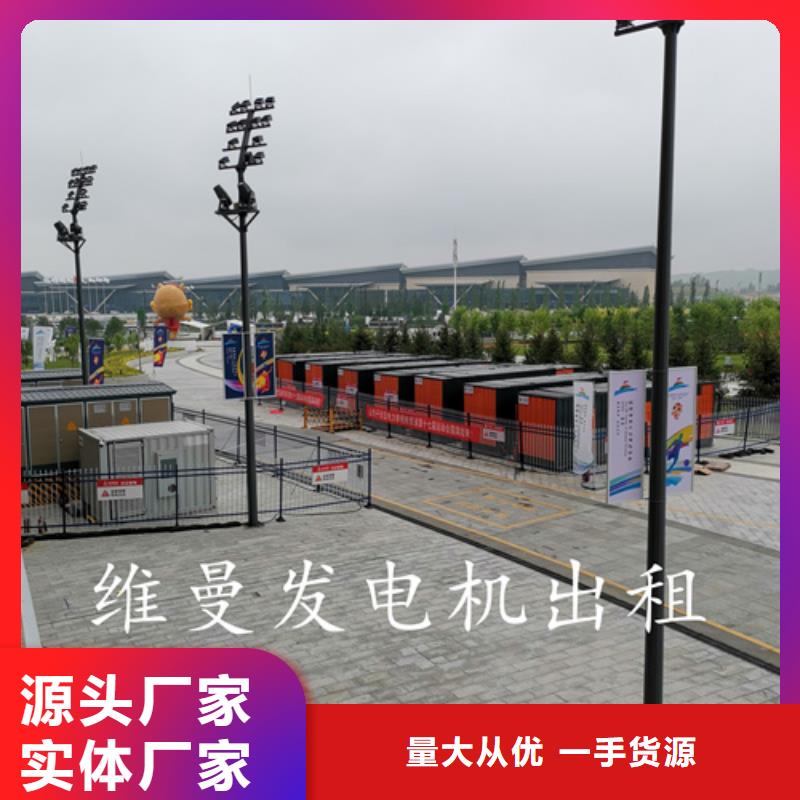 广州定做动力电缆出租可配电缆24小时服务