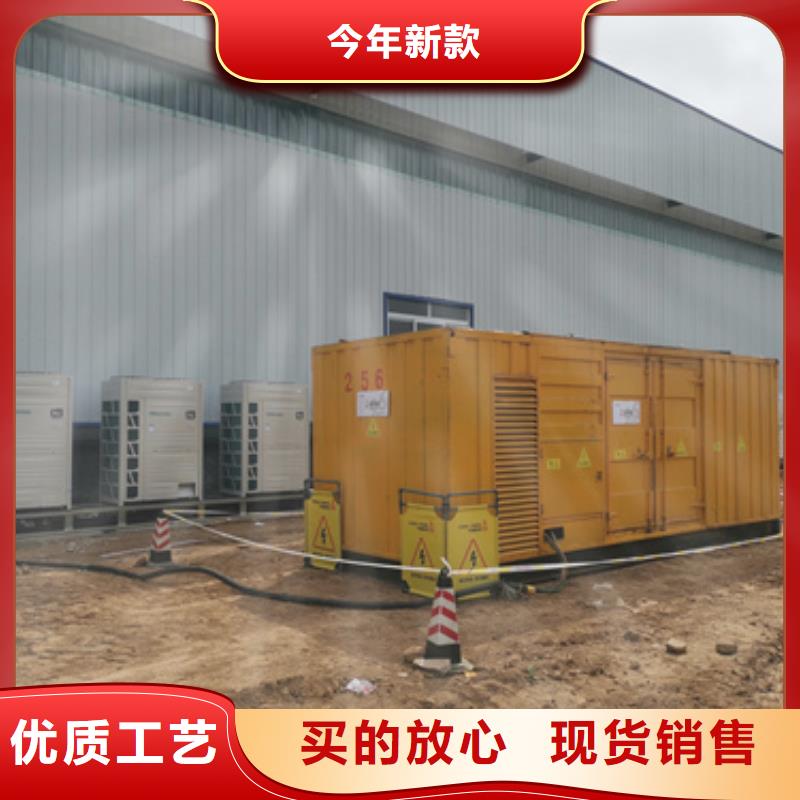 南京销售防音箱发电机租赁150KW发电机租赁可并机含电缆