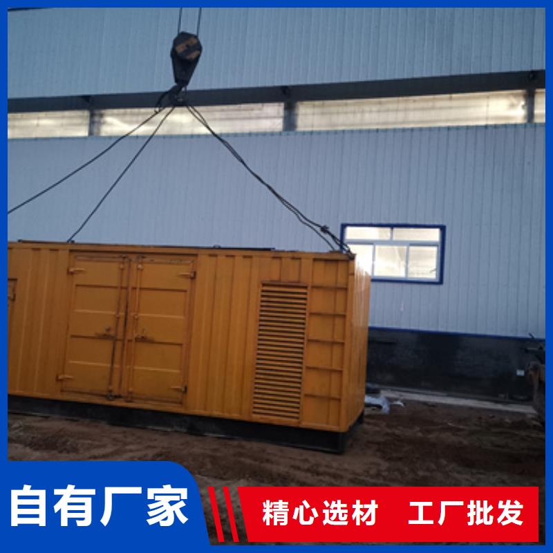 【迪庆】找特大功率发电机租赁500KW发电机租赁可并机含电缆