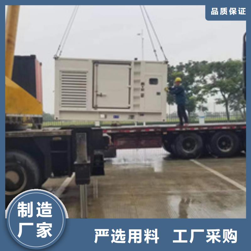 【深圳】购买750KW发电机出租大型发电车出租可并机带电缆