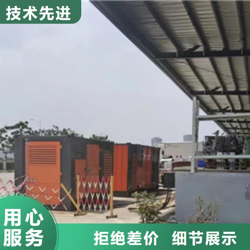 迪庆定做大型发电机租赁300KW发电机租赁可配电缆可并机