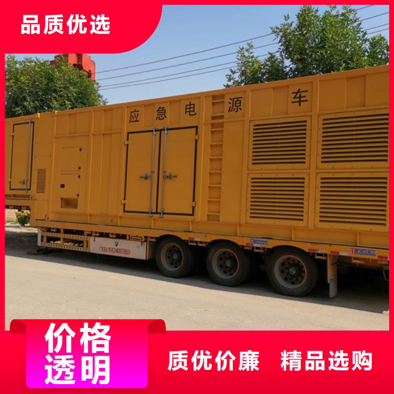 萍乡周边10KV发电车租赁100KW发电机租赁可配电缆可并机