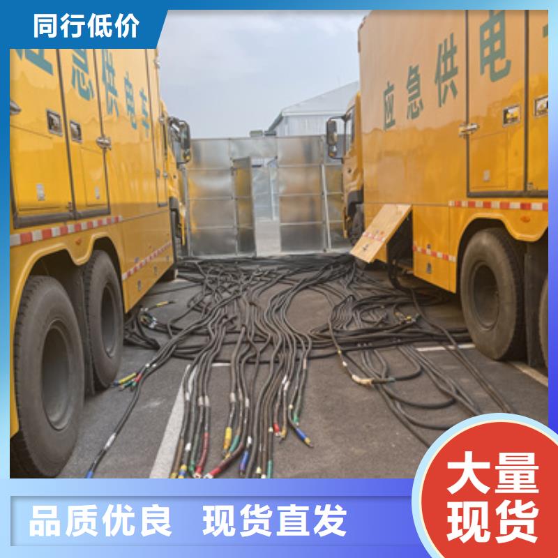 【深圳】本地80KW发电机出租静音发电机出租可并机带电缆