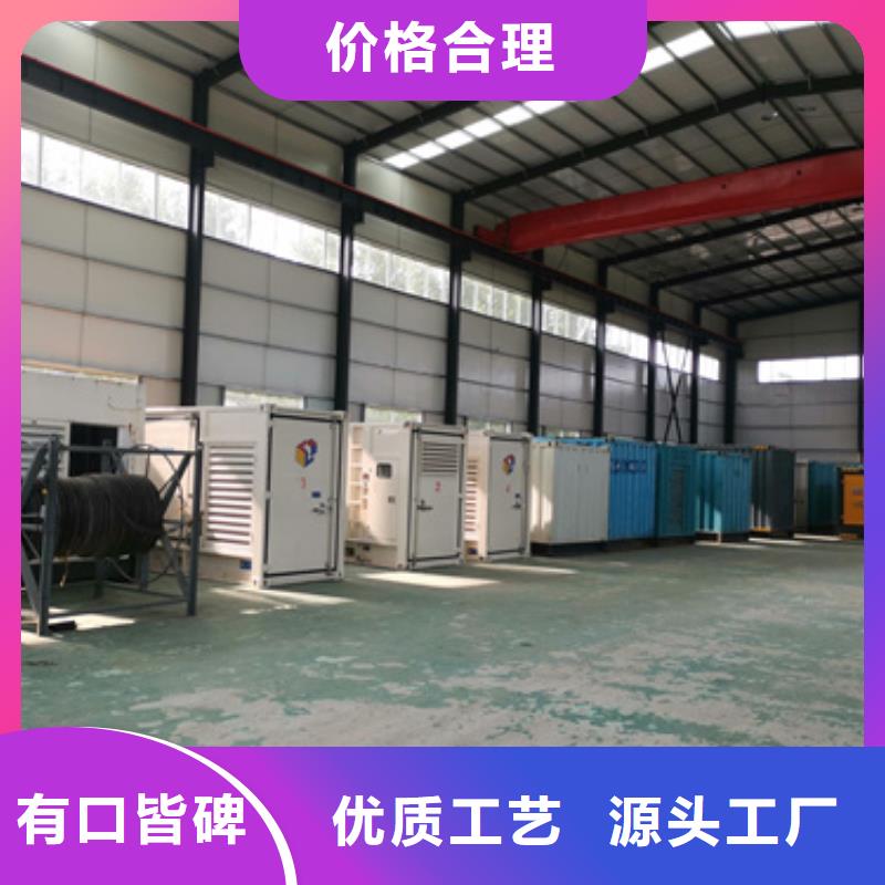 天津生产租赁100KW发电机出租柴油发电机省油可并机含电缆