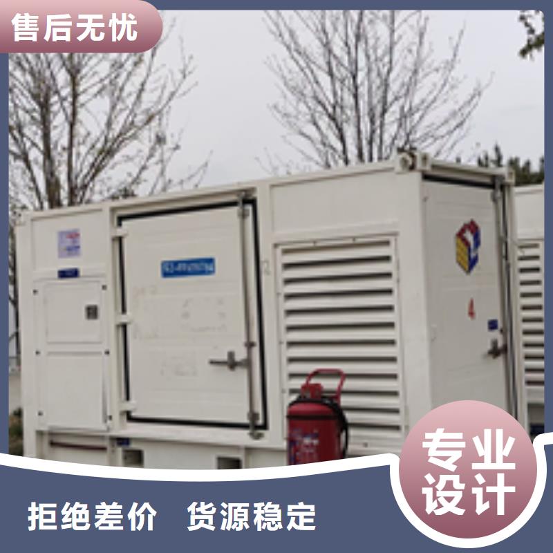 宜昌附近50KW发电机租赁出租大型发电机省油可并机含电缆