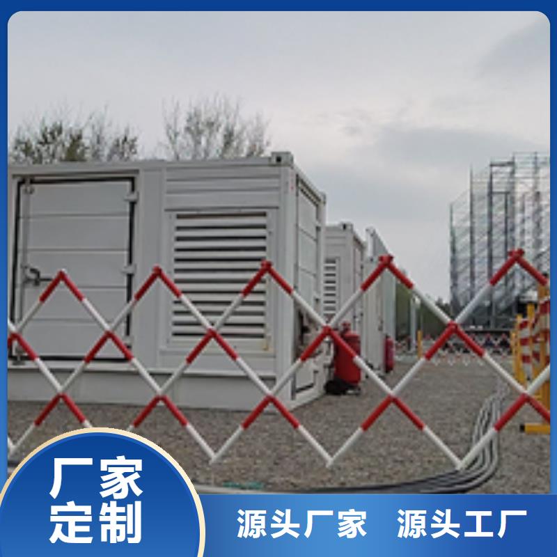 【北京】优选35KV发电机租赁800KW发电机租赁可配电缆可并机