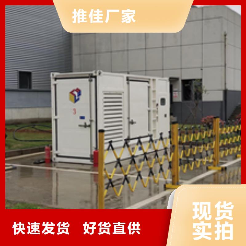 迪庆买大型发电机租赁300KW发电机租赁可配电缆可并机