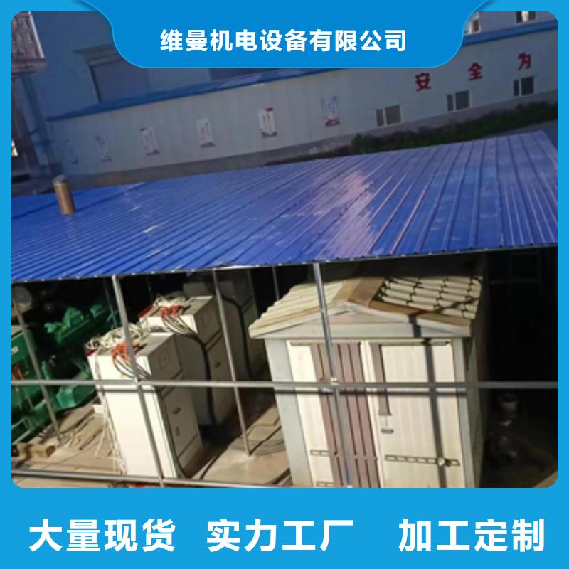杭州订购租赁800KW柴油发电机出租大型发电机省油可并机含电缆
