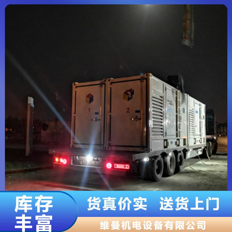 汉中附近柴油发电机租赁1800KW发电机租赁可配电缆可并机