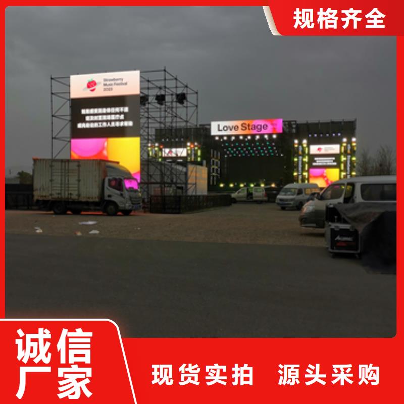 【深圳】购买750KW发电机出租大型发电车出租可并机带电缆
