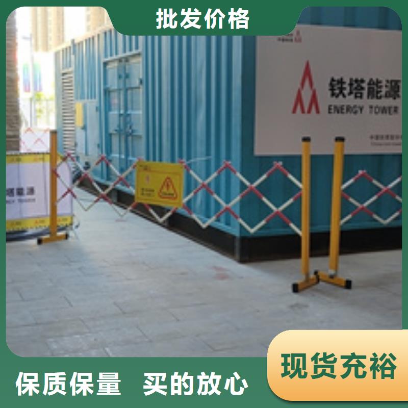 上海询价柴油发电机租赁400KW发电机租赁可配电缆可并机