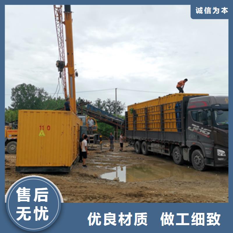 柳州附近750KW发电机出租大型发电车出租可并机带电缆