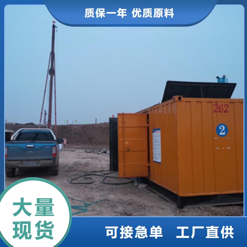 北京生产10KV发电机租赁400KW发电机租赁可配电缆可并机