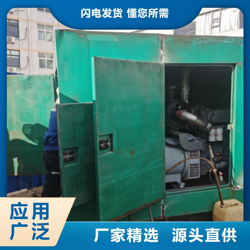 《深圳》采购高压发电机出租300KW发电机出租含电缆可并机