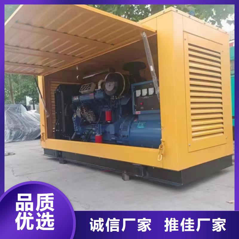 《深圳》定做高压发电机出租300KW发电机出租含电缆可并机