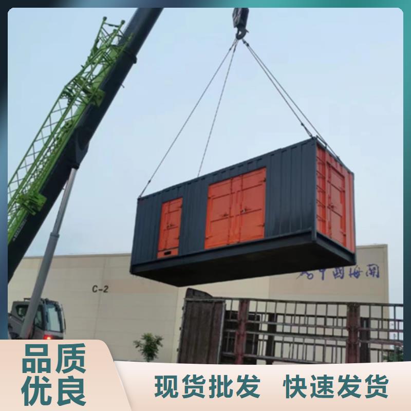 丽江生产大型静音柴油发电机租赁变压器租赁24小时服务