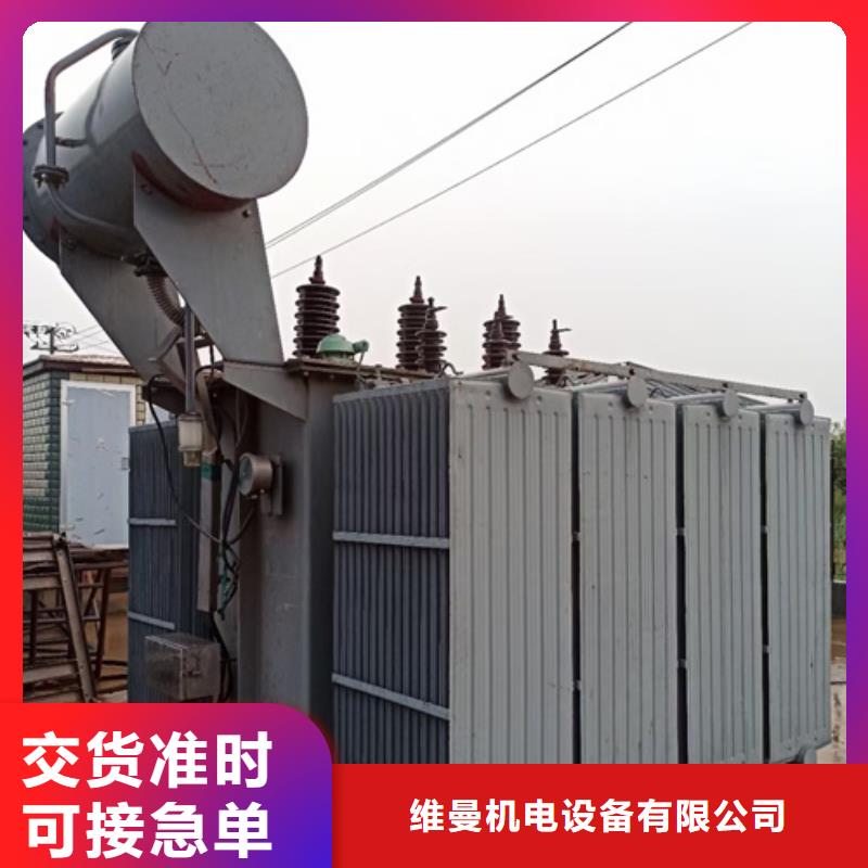 《深圳》定做高压发电机出租300KW发电机出租含电缆可并机