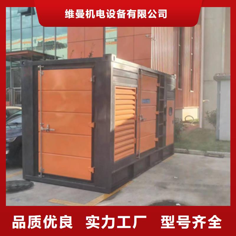 萍乡买大型静音柴油发电机租赁UPS电源车租赁24小时服务