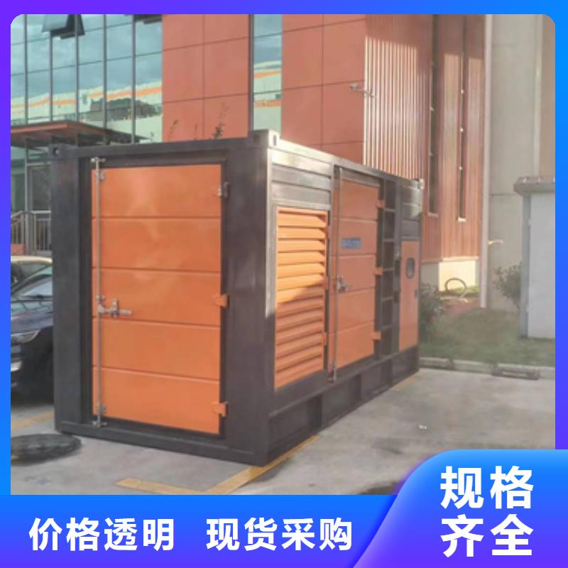 北京现货高压发电机出租专业发电车出租含电缆可并机