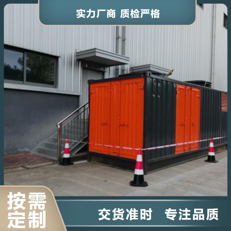 芜湖品质租赁高压发电车大型发电机出租提供并机服务