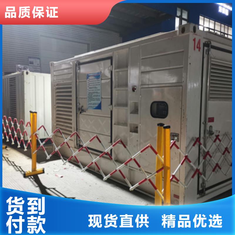 《天津》咨询10KV发电机出租800KW发电机出租含电缆可并机